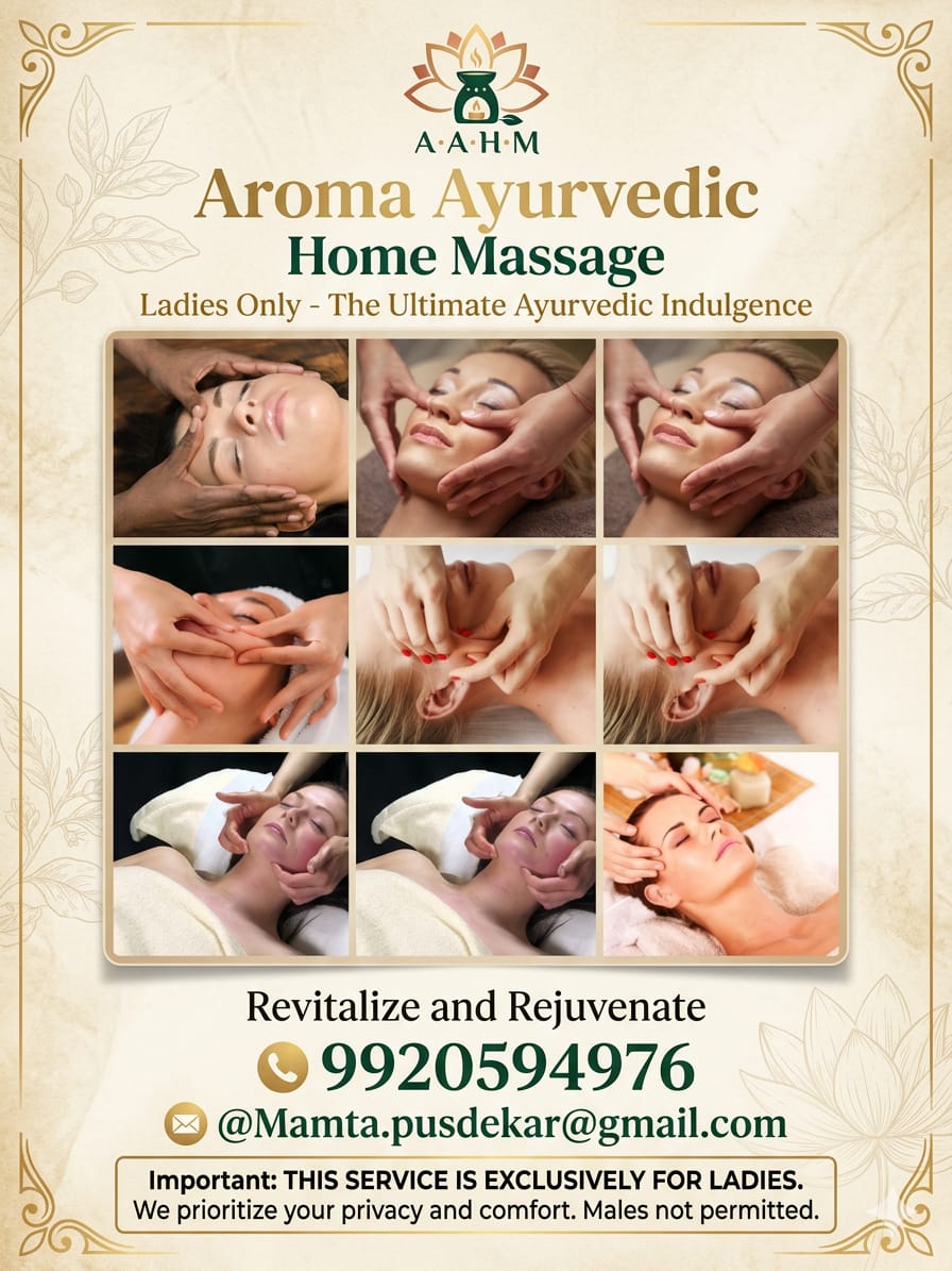 Arroma Ayurvedic Home Massage