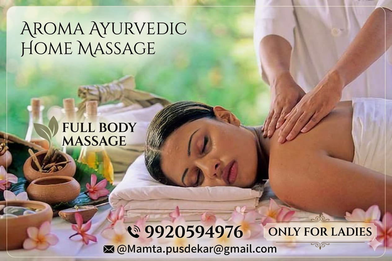 Arroma Ayurvedic Home Massage