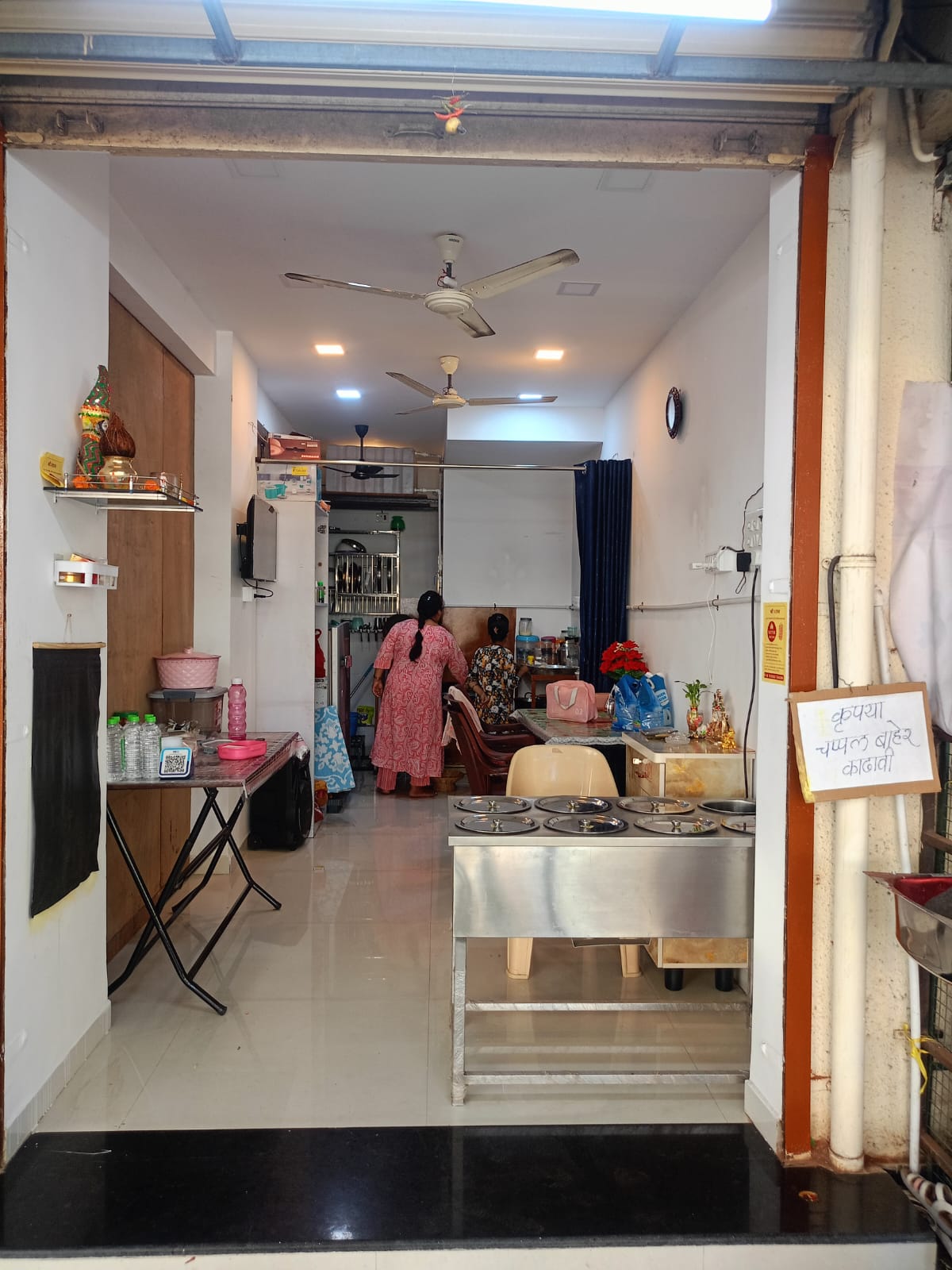 Shree Shyam Shudha Shakhahari Khanaval